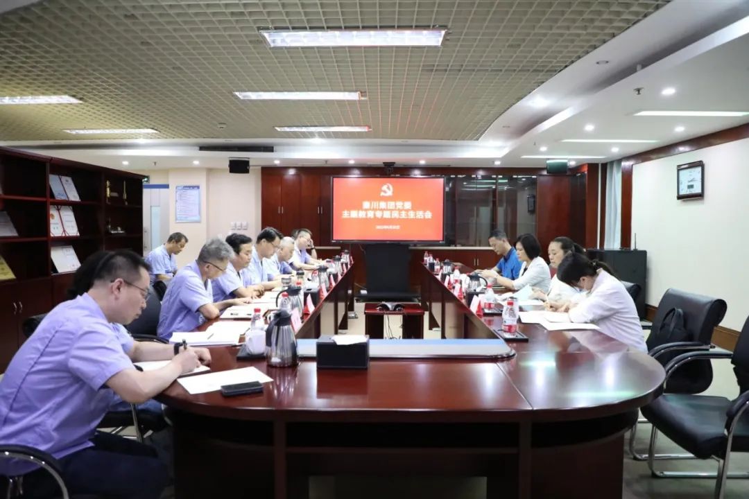 尊龙凯时【官方网站】人生就是搏!
