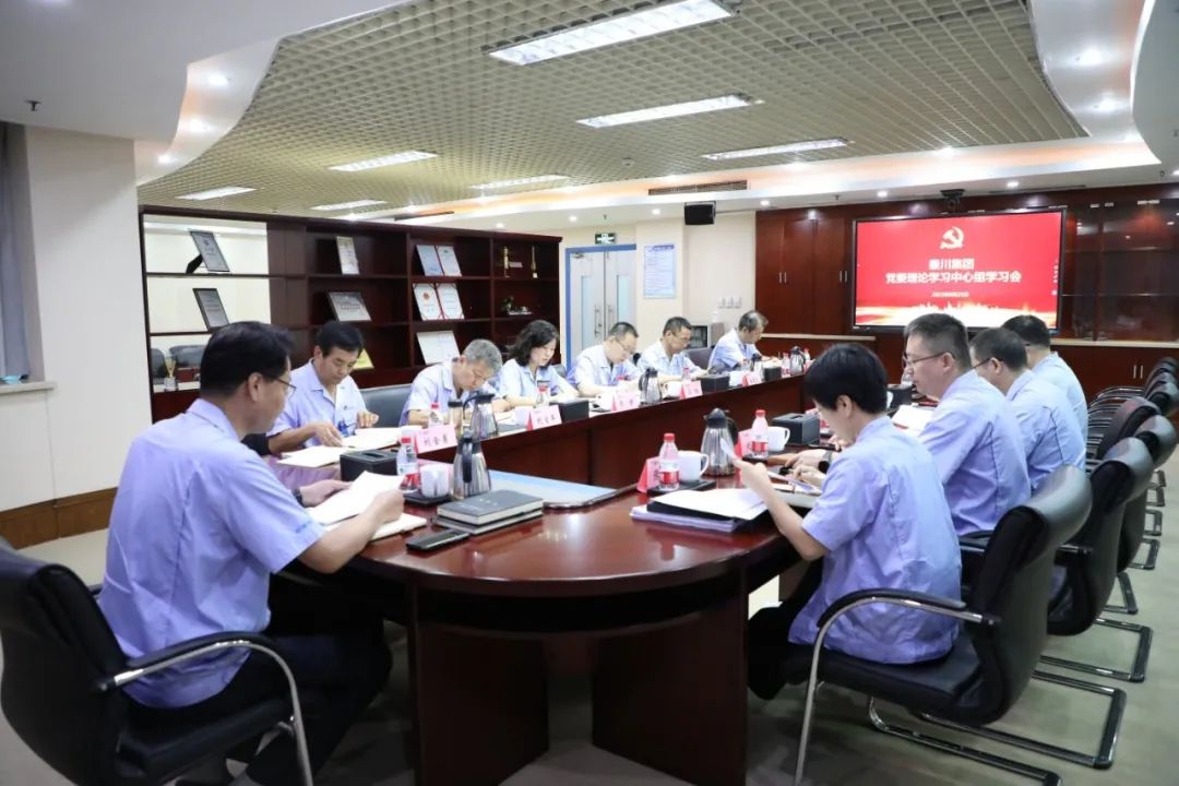 尊龙凯时【官方网站】人生就是搏!