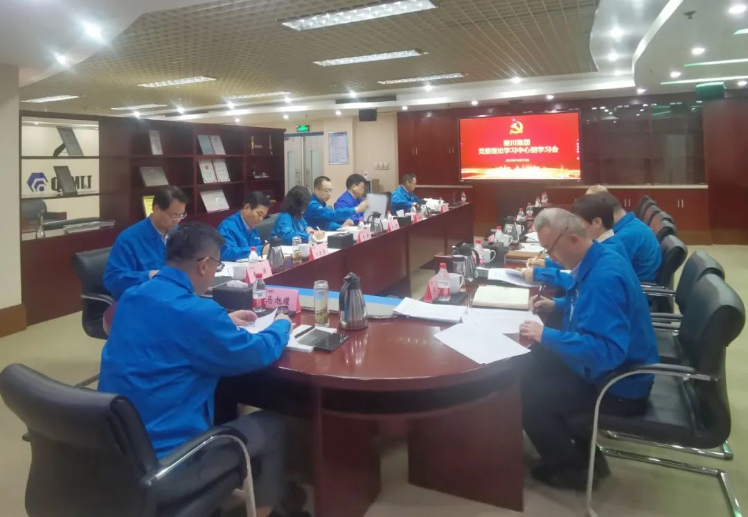 尊龙凯时【官方网站】人生就是搏!