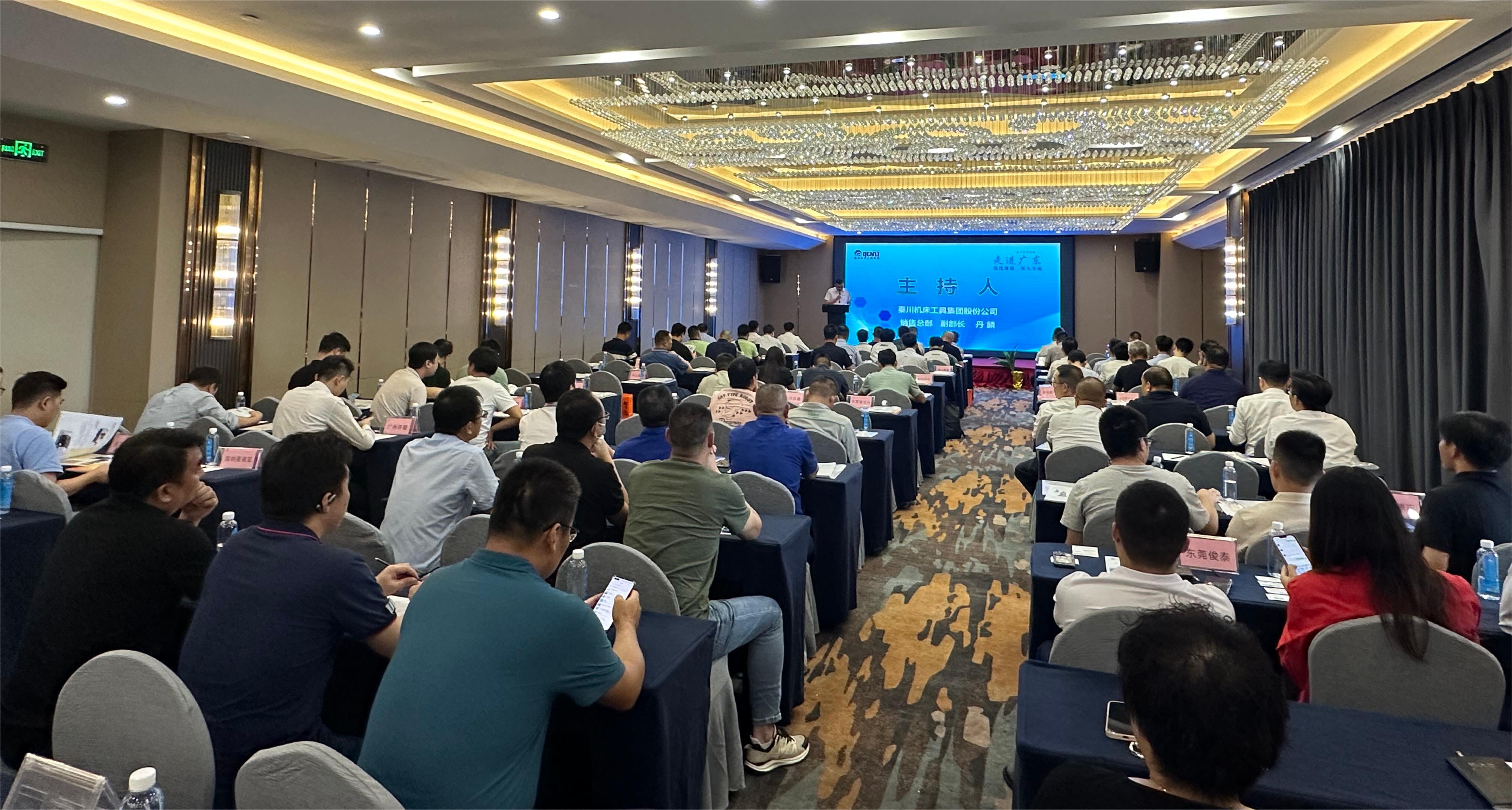 尊龙凯时【官方网站】人生就是搏!