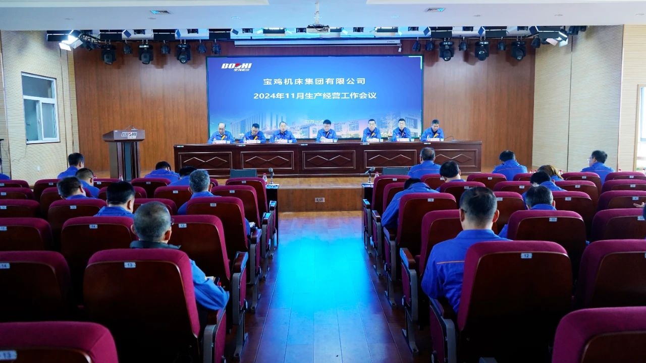 尊龙凯时【官方网站】人生就是搏!
