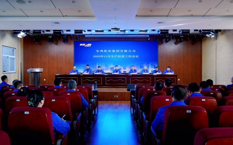 尊龙凯时【官方网站】人生就是搏!