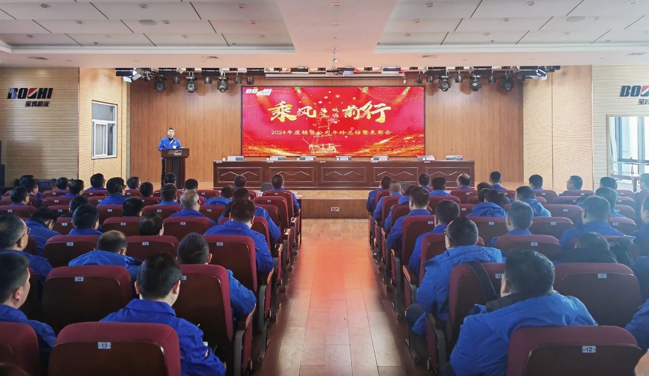 尊龙凯时【官方网站】人生就是搏!