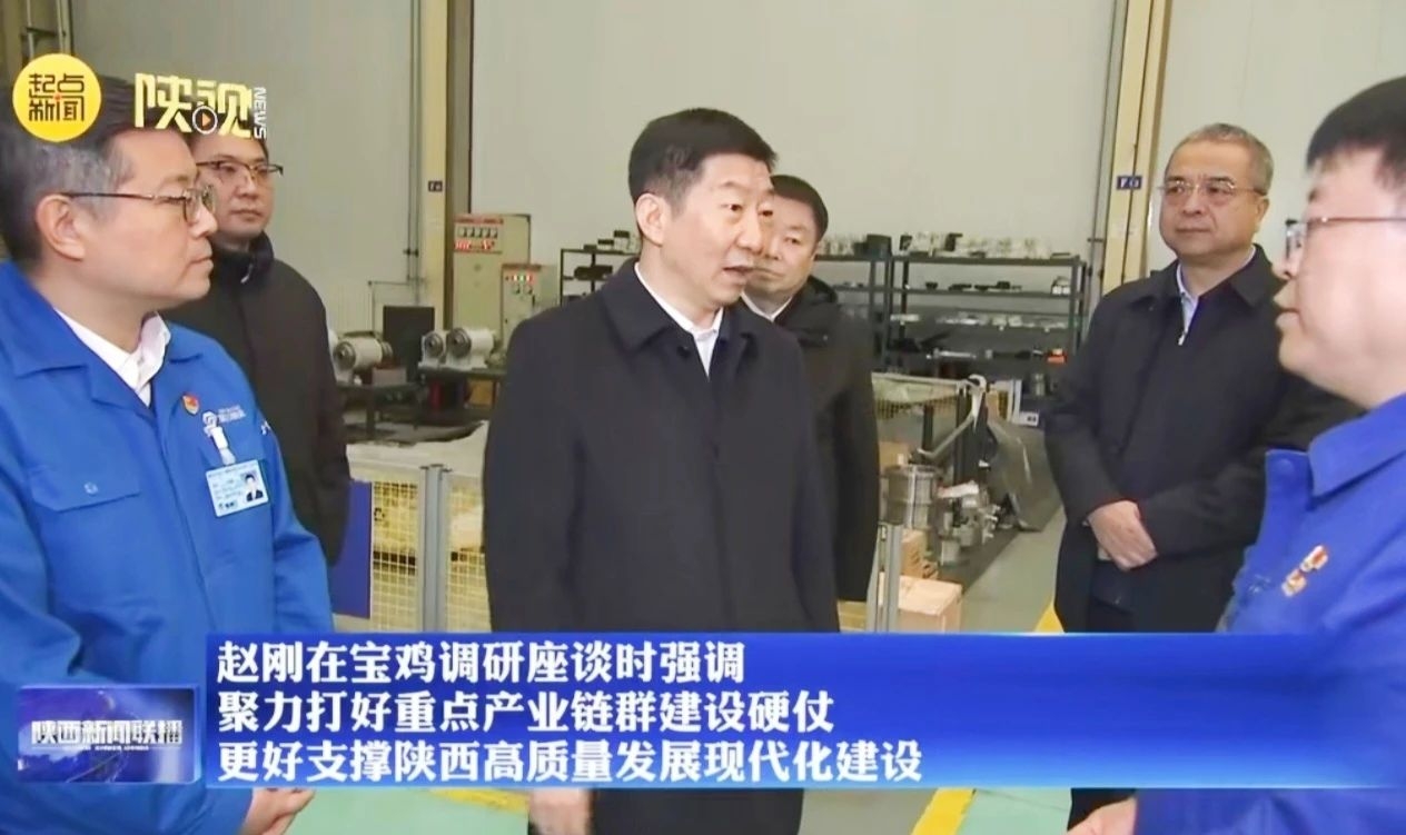 尊龙凯时【官方网站】人生就是搏!
