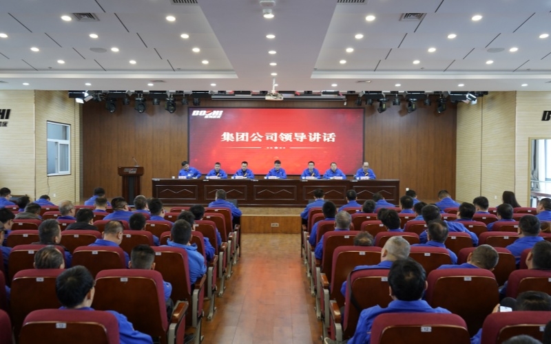 尊龙凯时【官方网站】人生就是搏!