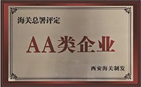 尊龙凯时【官方网站】人生就是搏!