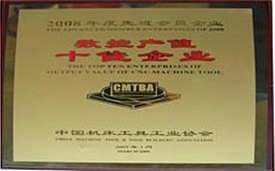 尊龙凯时【官方网站】人生就是搏!