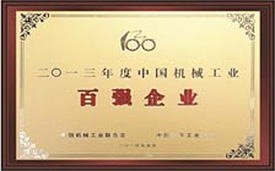 尊龙凯时【官方网站】人生就是搏!