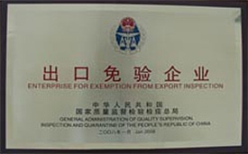 尊龙凯时【官方网站】人生就是搏!