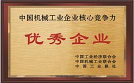 尊龙凯时【官方网站】人生就是搏!